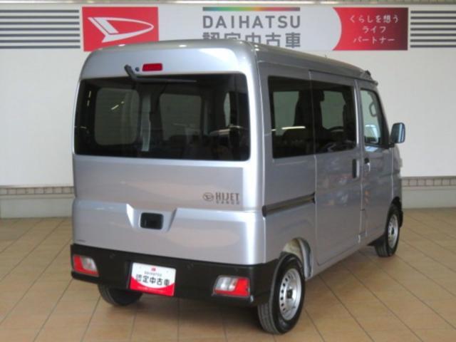 Daihatsu Hijet Cargo 5