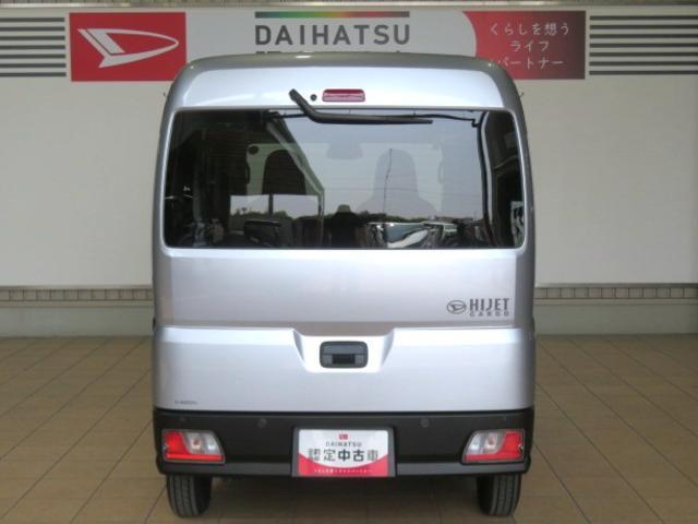 Daihatsu Hijet Cargo 7