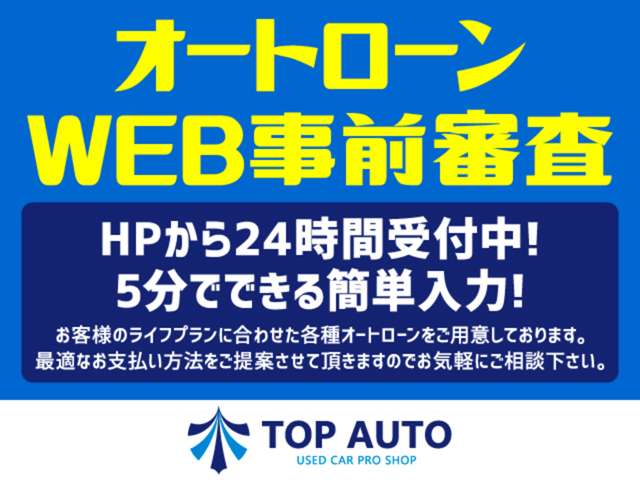 Daihatsu ネイキッド 12