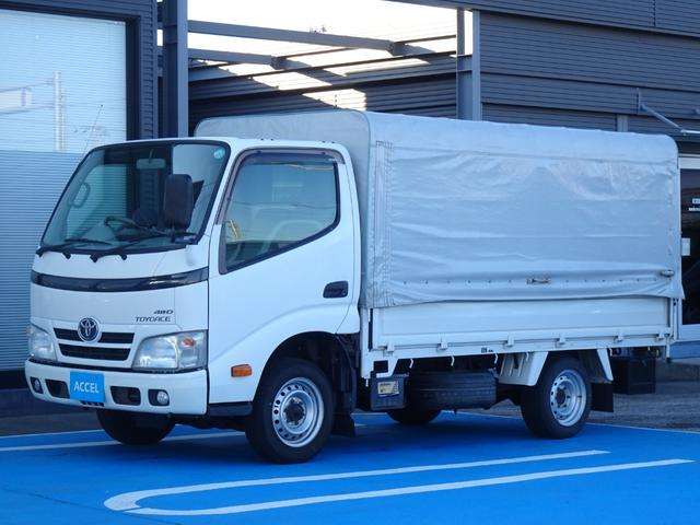 Toyota Toyoace 7