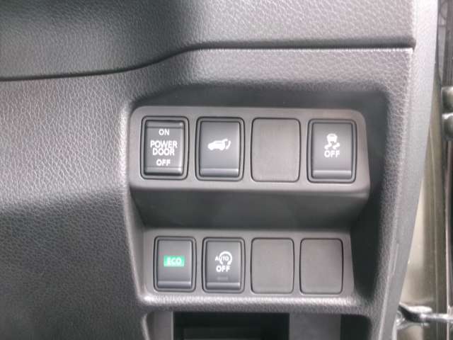 Nissan X-Trail 8