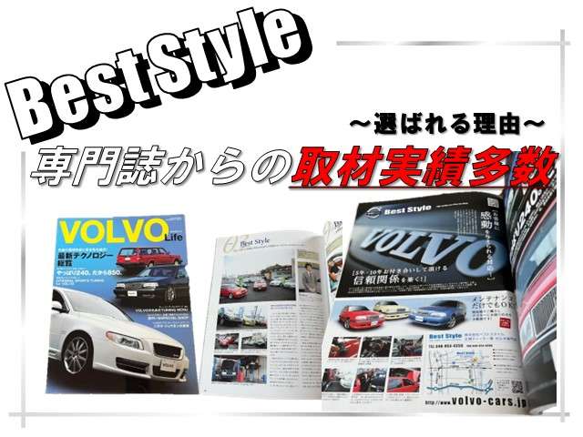Volvo XC60 6
