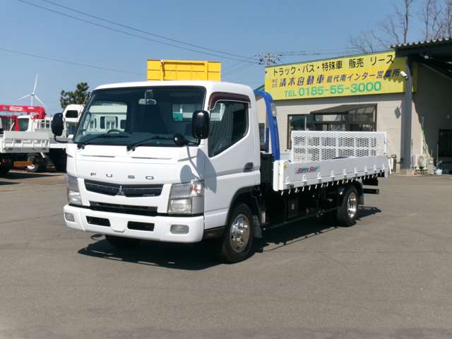 Mitsubishi Fuso Canter 3