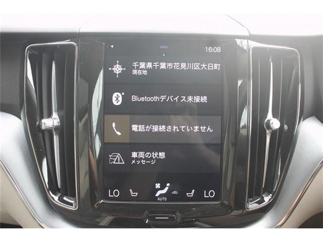 Volvo XC60 4