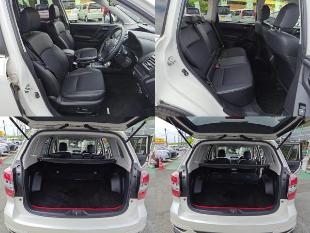 Subaru Forester 7