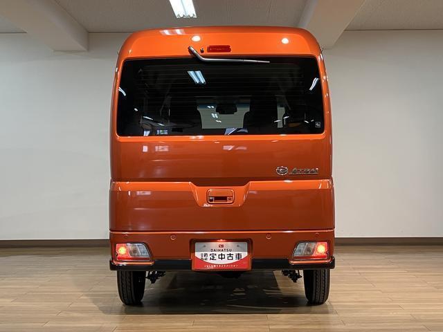 Daihatsu Atrai 12