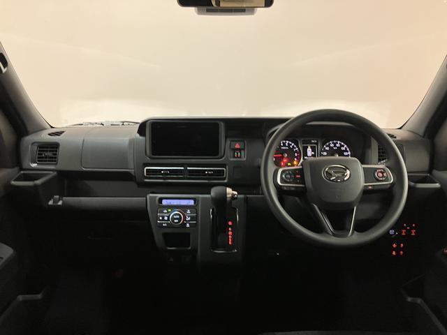 Daihatsu Atrai 2