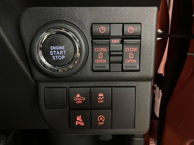 Daihatsu Atrai 7