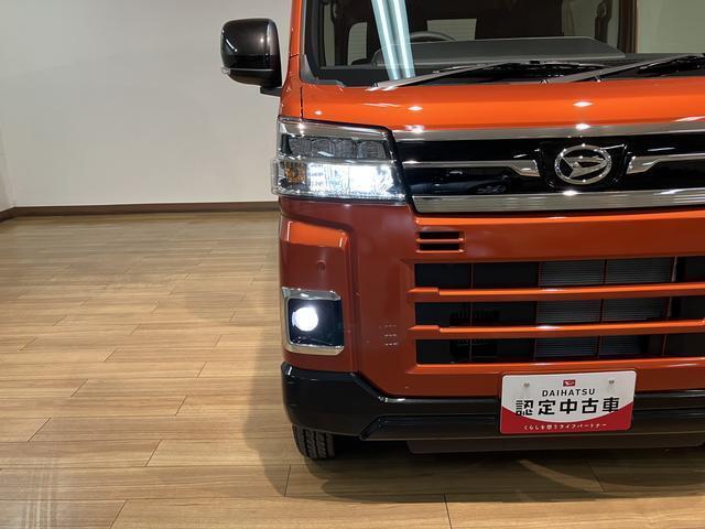 Daihatsu Atrai 9