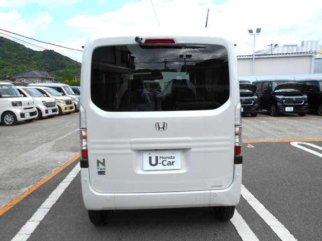 Honda N-VAN e: 5