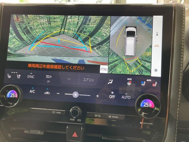 Toyota Alphard 7