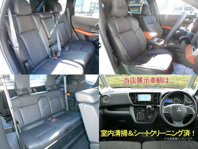 Mitsubishi Outlander 5