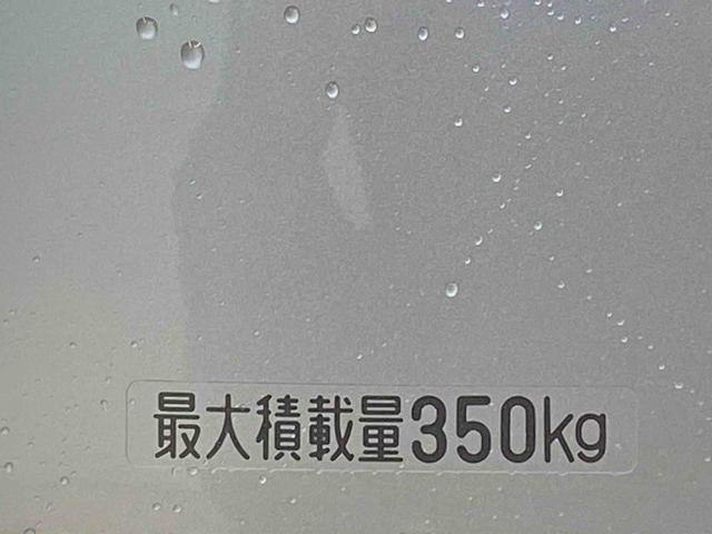 Daihatsu Hijet Cargo 11