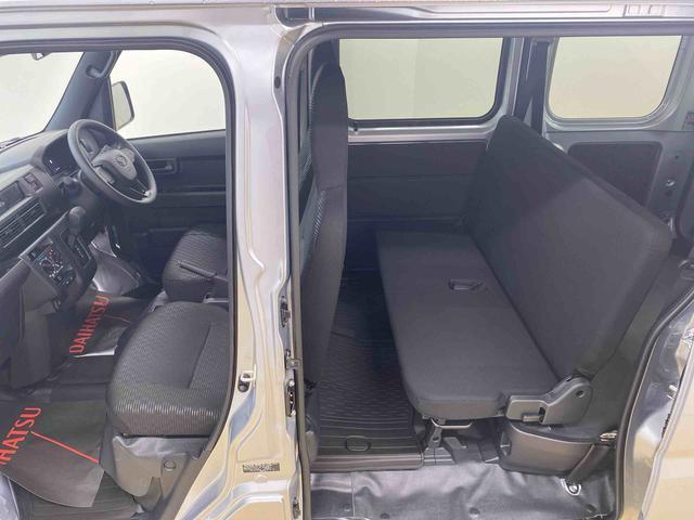 Daihatsu Hijet Cargo 12