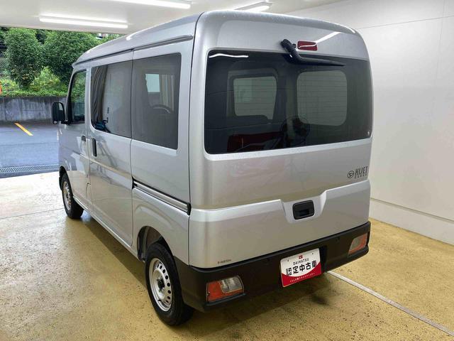 Daihatsu Hijet Cargo 5