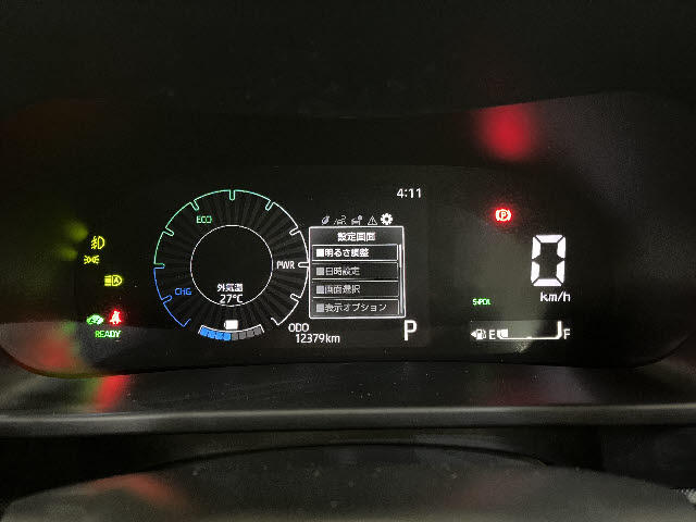Toyota Raize 4