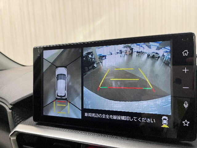 Toyota Raize 10