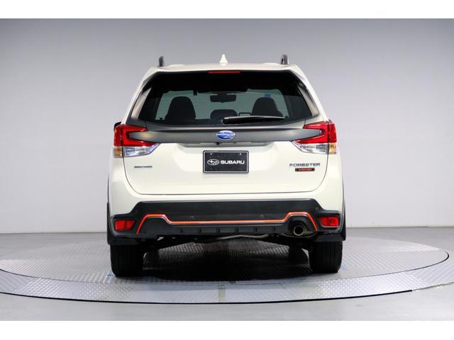 Subaru Forester 5