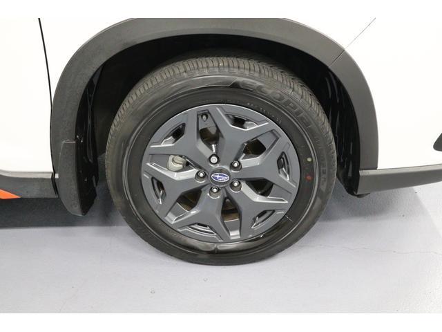 Subaru Forester 7