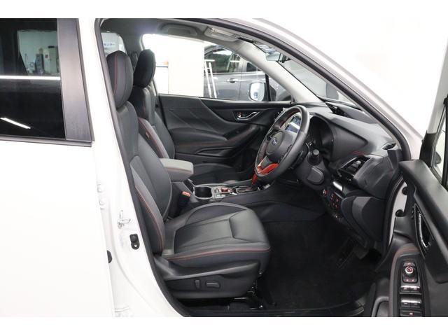Subaru Forester 8