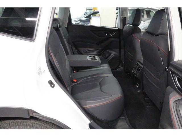 Subaru Forester 9