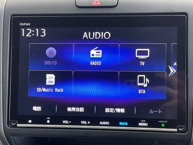 Honda Freed 7