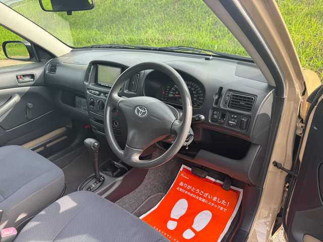Toyota Probox Van 3