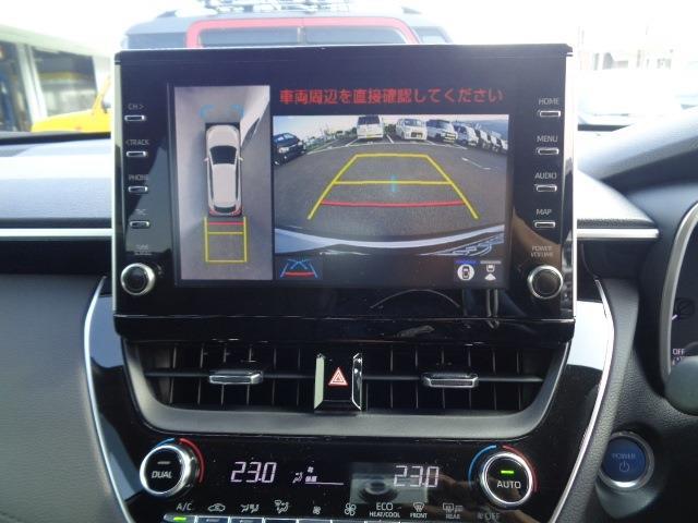 Toyota Corolla Cross 7