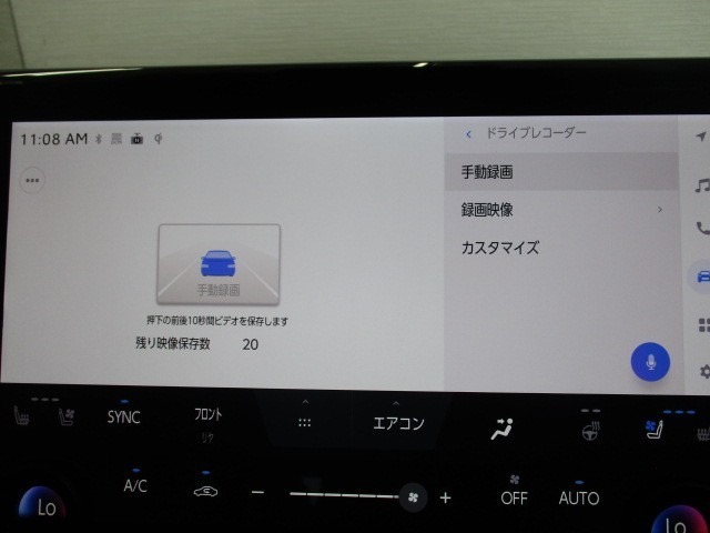 Toyota Alphard 11