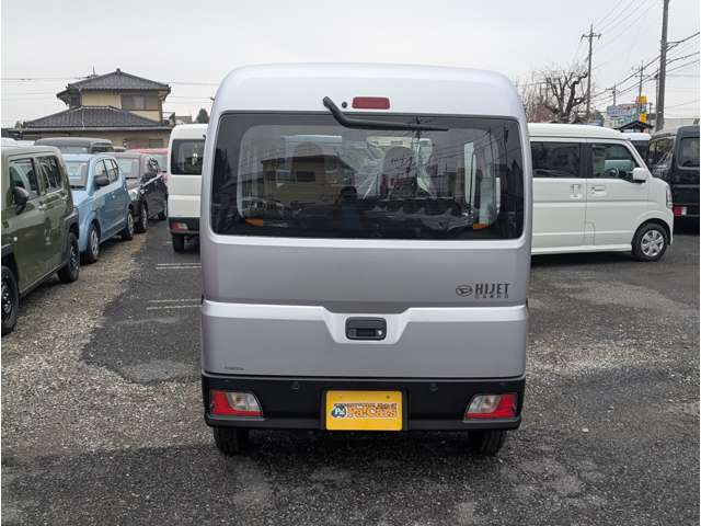 Daihatsu Hijet Cargo 10