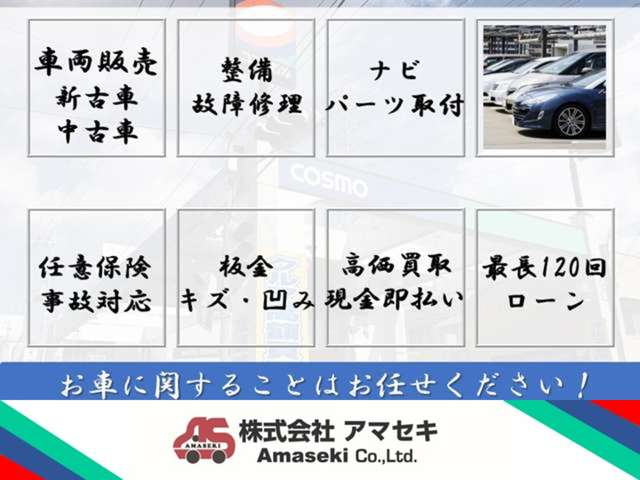 Daihatsu Hijet Cargo 6