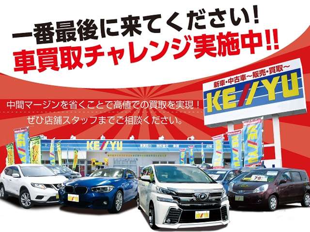Mitsubishi eK X 4