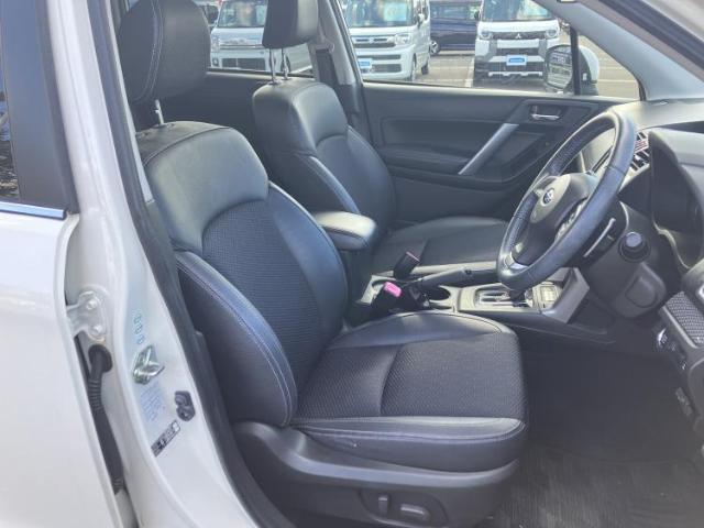 Subaru Forester 2