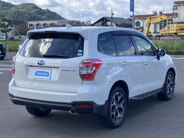 Subaru Forester 5