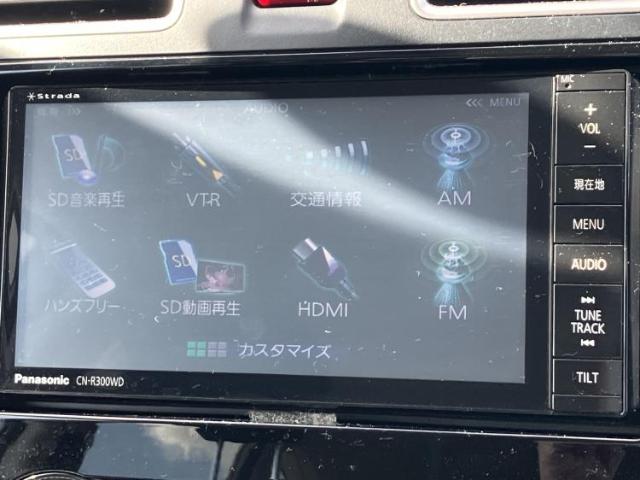 Subaru Forester 8