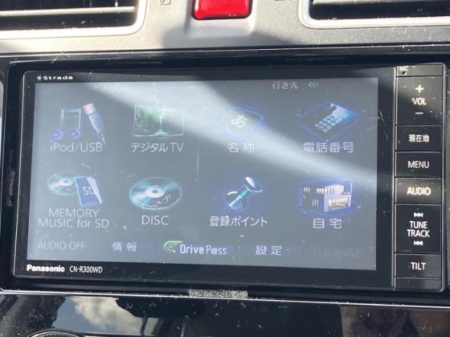 Subaru Forester 9