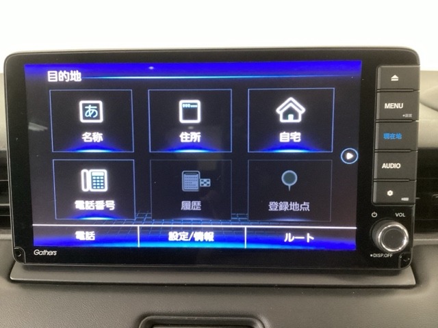 Honda Vezel 7