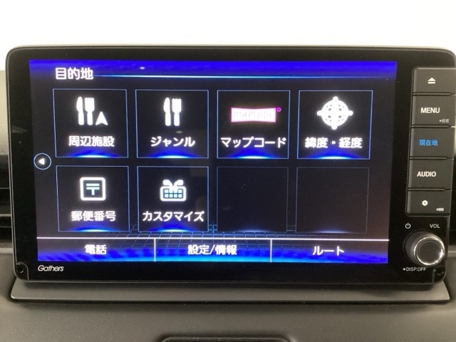 Honda Vezel 8