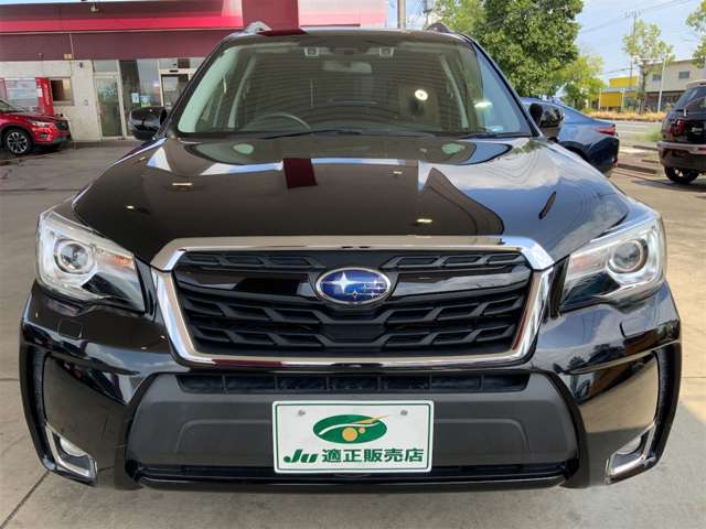 Subaru Forester 5