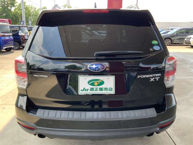 Subaru Forester 9