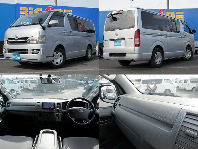 Toyota Hiace Van 2