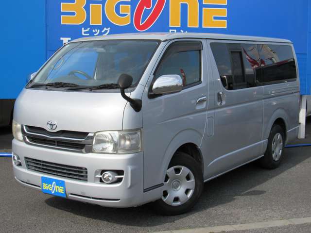 Toyota Hiace Van 9