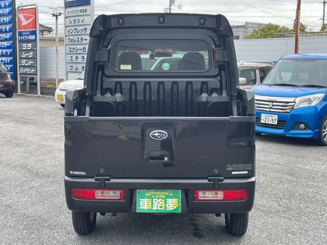 Subaru Sambar Open Deck 9