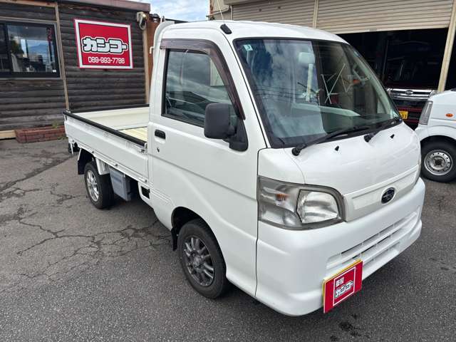 Subaru Sambar Truck 3