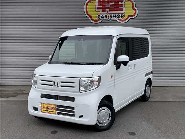Honda N-VAN 2