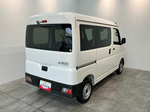 Daihatsu Hijet Cargo 3
