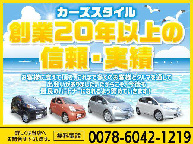 Toyota Alphard 6