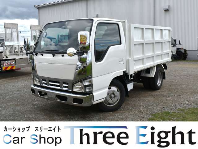 Nissan Atlas 3