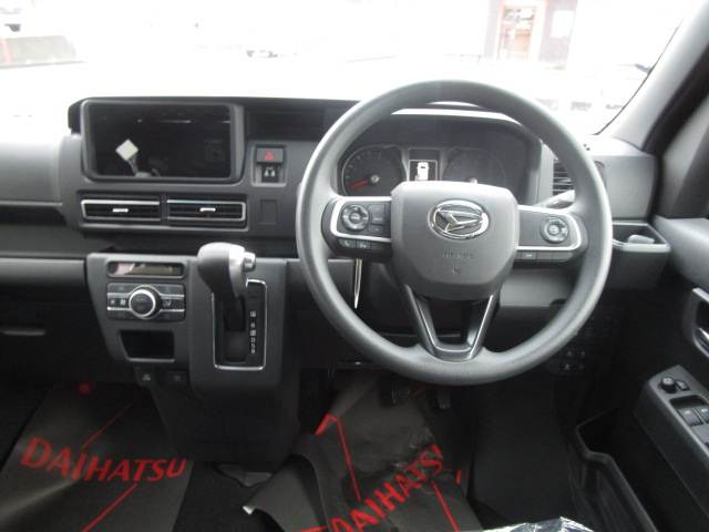 Daihatsu Atrai 10