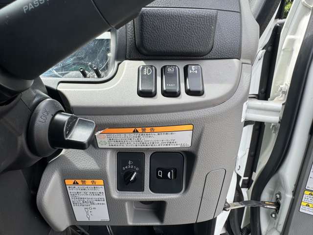 Mitsubishi Fuso Canter 7